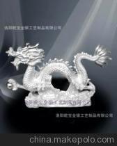 一件銀元寶的浮世繪 從工廠直營看洛陽乾寶的金銀世界
