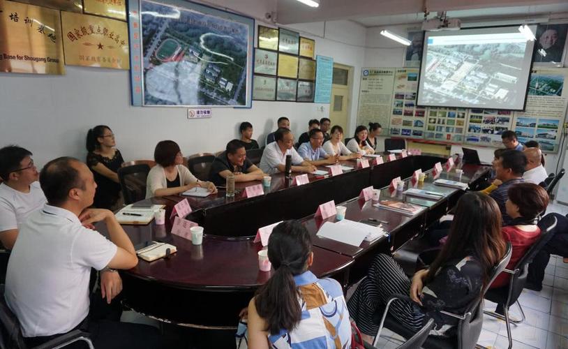 校企合作暨居民技能培訓 座談會在大廠職教中心舉辦