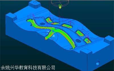 余姚學模具數控編程培訓 興華模具培訓學精通為止